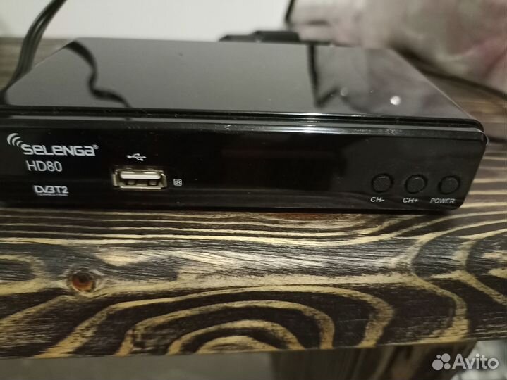 Цифровая тв приставка 20 каналов
