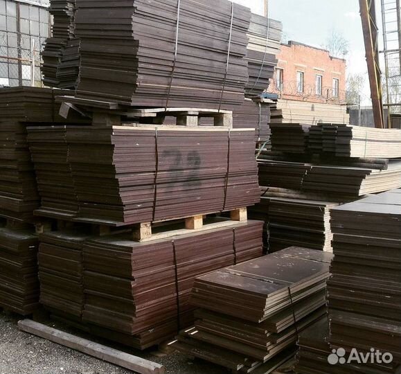 Фанера ламинированная