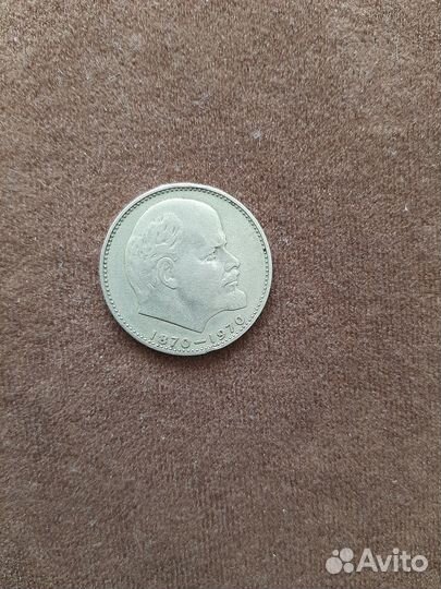 Монеты СССР