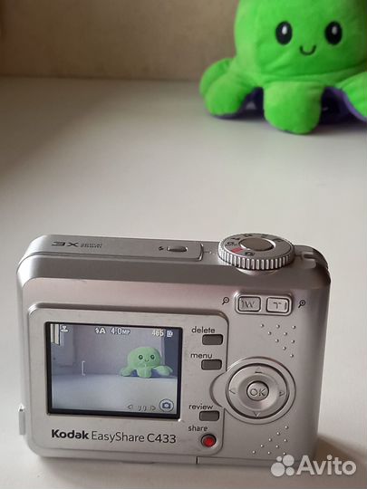 Фотоаппарат Kodak EasyShare C433
