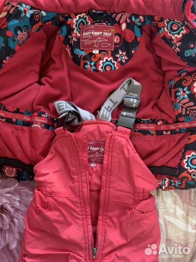 Комбинезон