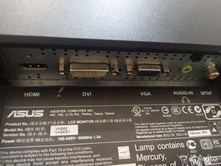 Монитор Asus vh242 24 дюйма