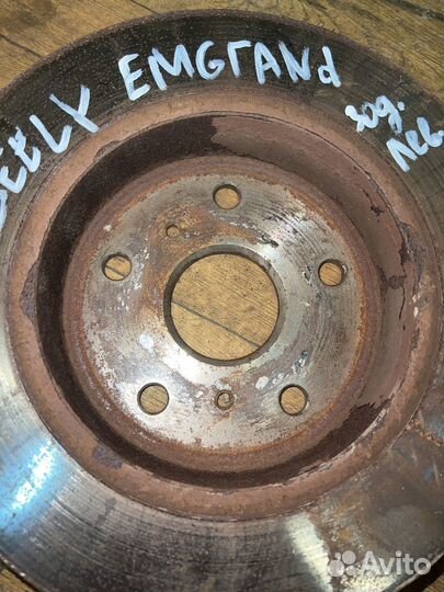 Тормозной диск задний Geely Emgrand EC7