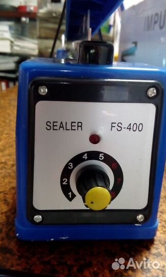 Запайщик пакетов FS-400(ABS)