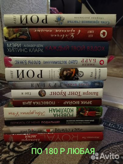 Книги в твердом переплете