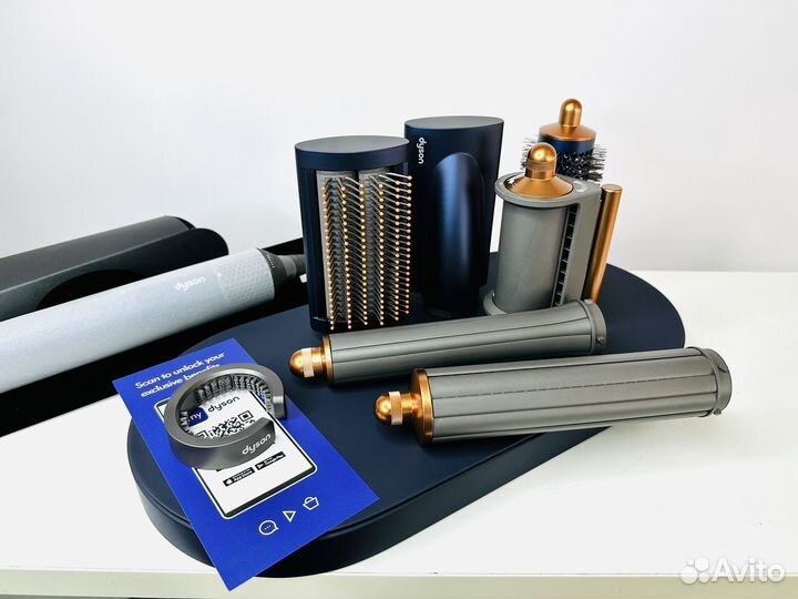 Стайлер Dyson HS05 Long Персидский Синий