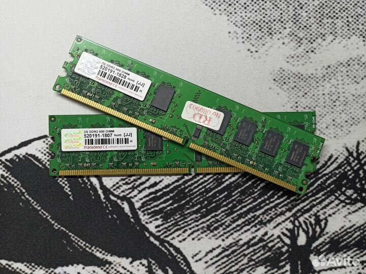 Lga 775 комплект