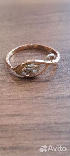 Золотое кольцо с бриллиантами 2гр