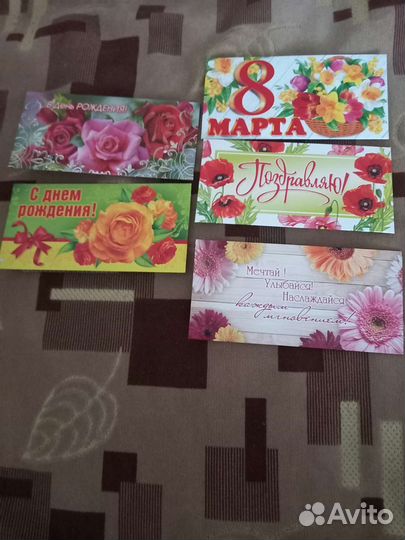 Открытка конверт для денег