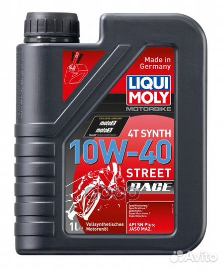 LiquiMoly 10W40 Motorbike 4T Synth Street Race
