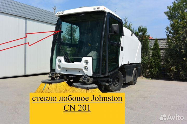 Стекло лобовое Johnston CN 201