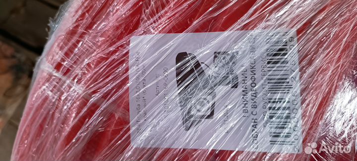 Труба для теплого пола 16 valfex