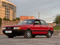 Audi 80 1.8 MT, 1991, 296 000 км, с пробегом, цена 335 000 руб.