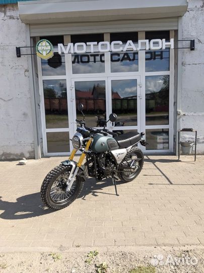 Racer Triumph в наличии