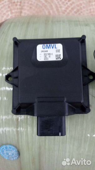 Гбо 4 поколения метан бу