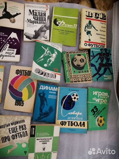 Книги о советском футболе 80е года
