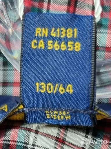 Рубашка Ralph Lauren / NEW / Original TM