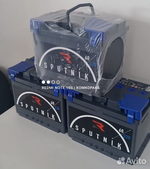 Аккумулятор 60 ач Polo KIA RiO Solaris