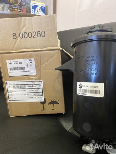 Бачек гур BMW 32 41 6 782 286