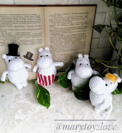 Муми-тролль, муми-мама, Муми-папа