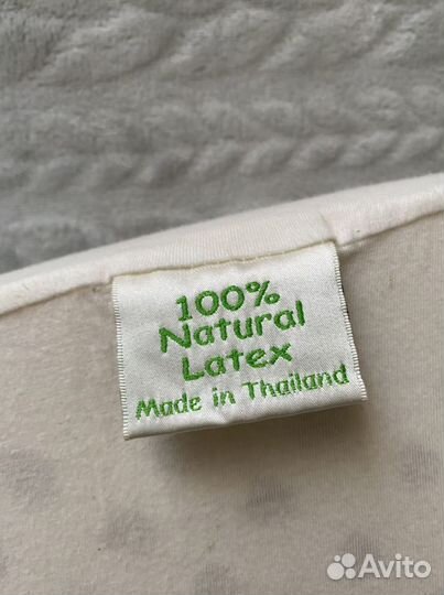 Ортопедическая подушка из натурального латекса