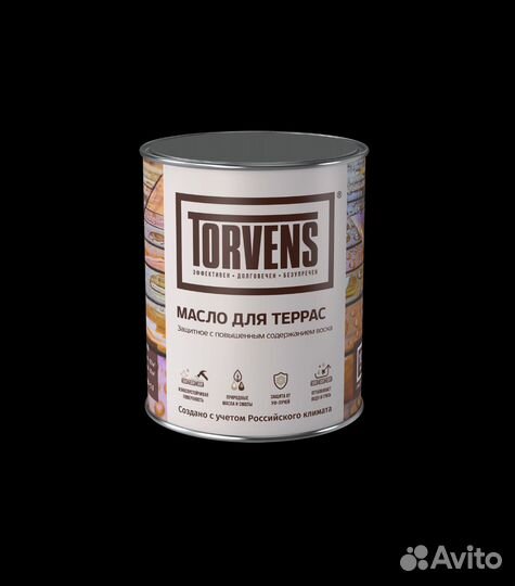 Масло для террас
