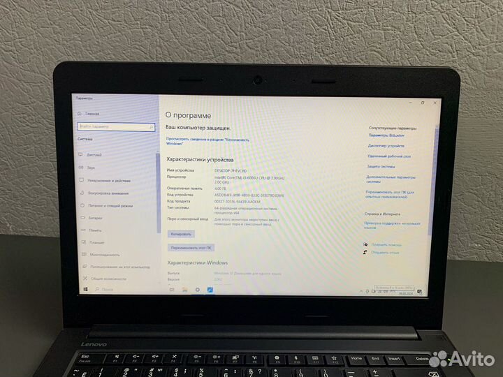 Ноутбук lenovo thinkpad е470/ssd/core i3/Гарантия