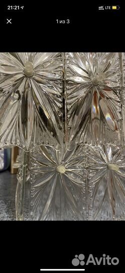 Хрустальная люстра СССР