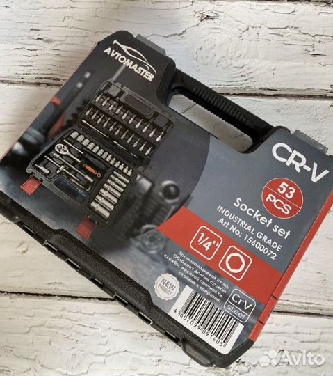 Набор автомобильных инструментов, новый