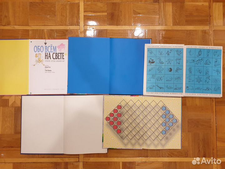 Книги разных тематик для детей и взрослых