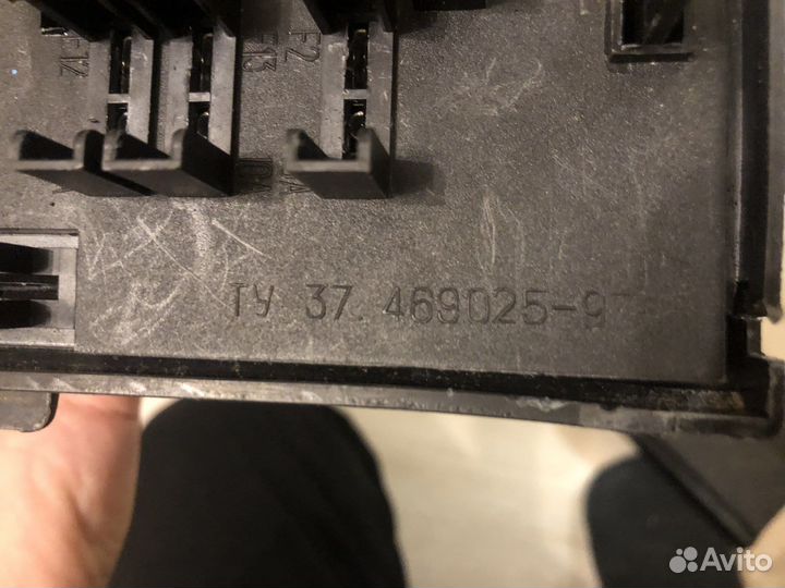 Монтажный блок Ваз 2107