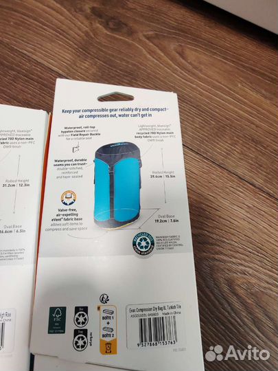 Компрессионные мешки eVAC Compression Dry Bag