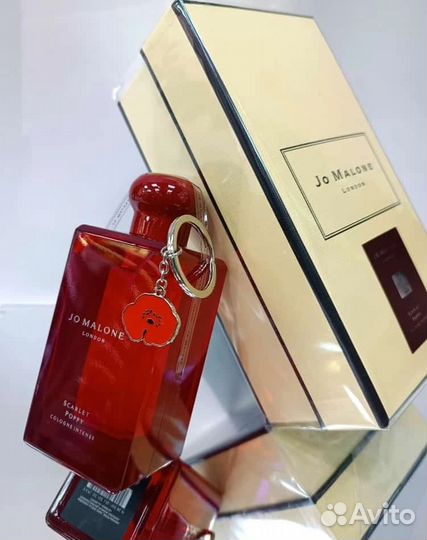 Jo Malone scarlet poppy