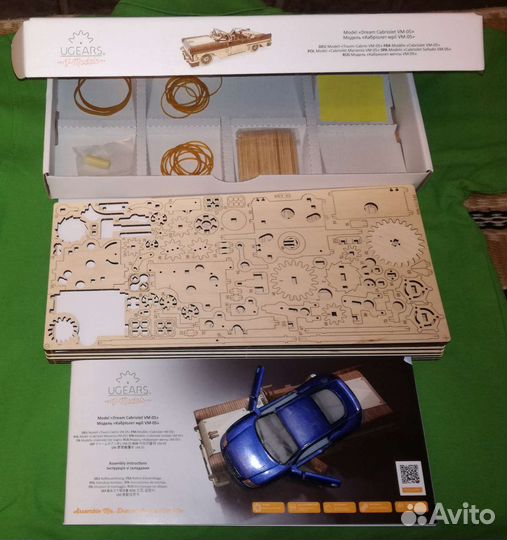 Модели машин,мотоцикла,танка-Bburago,Rmz,Hw,Ugears