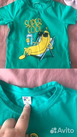 Вещи пакетом на мальчика 5-7 лет