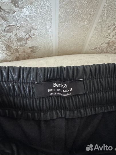 Джинсы женские