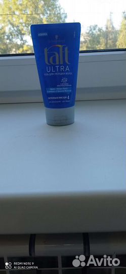 Гель для укладки волос