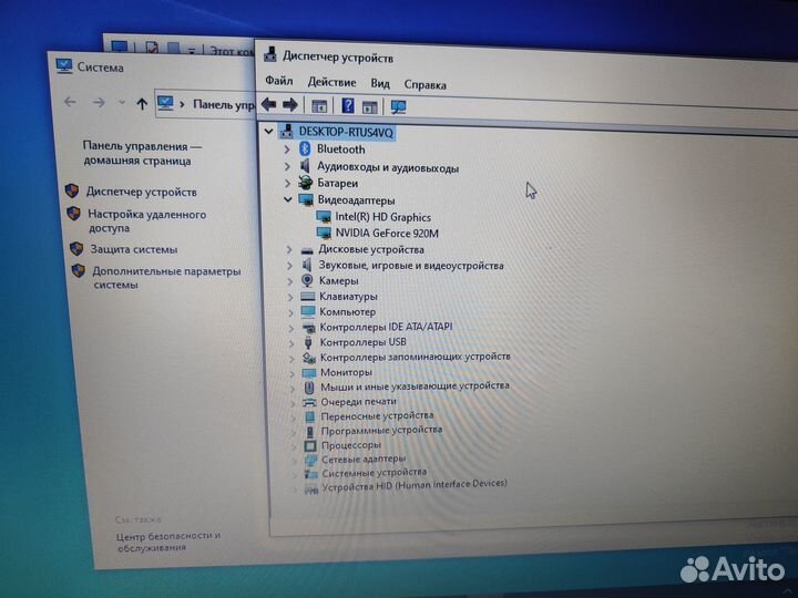 Ноутбук Acer e5 573g