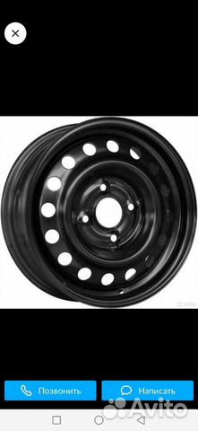 Диски Киа Хендай r15 4x100 новые