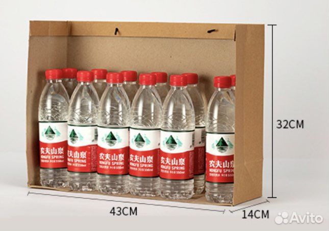 Пакет подарочный