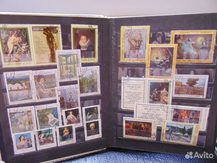 Альбом с марками. Искусство. 33