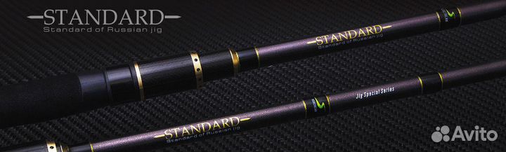 Спиннинг Norstream Standard 3 2.44м тест 5-21