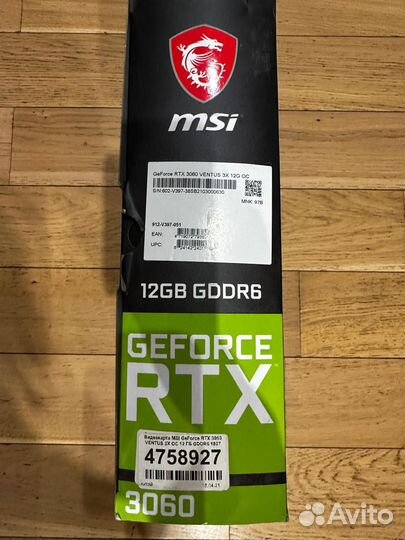 Видеокарта rtx 3060 12 гб