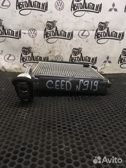 Испаритель кондиционера Kia Ceed хэтчбек G4FC 2010