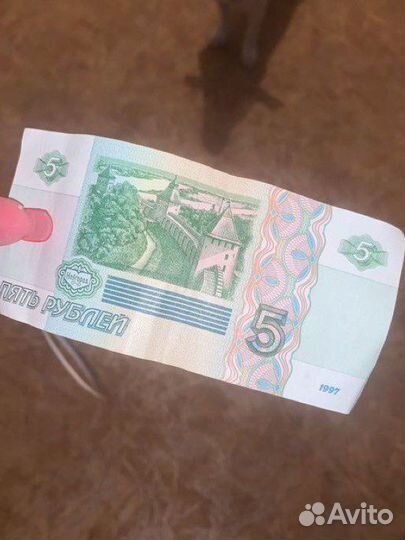 Купюра с красивым номером