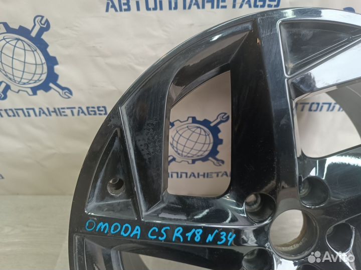 Диск литой R18 №34 Omoda C5 2023