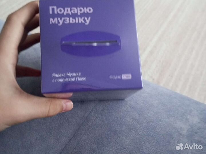 Яндекс станция лайт
