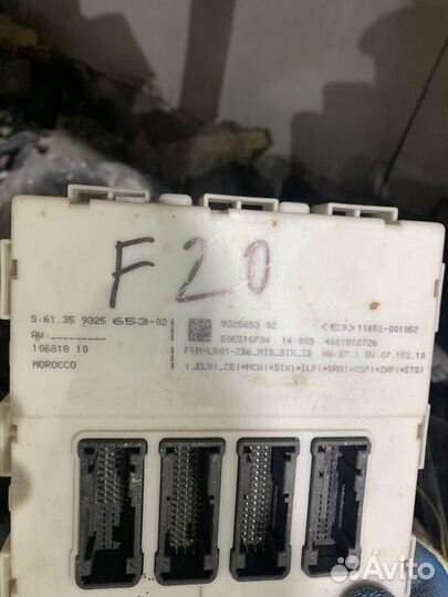 Блок управления предохранителей Бмв f20 BMW 116i