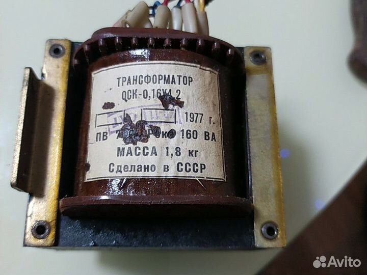 Трансформаторы, Электродвигатели, отражатели