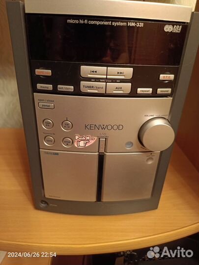 Музыкальный центр Kenwood HM-331